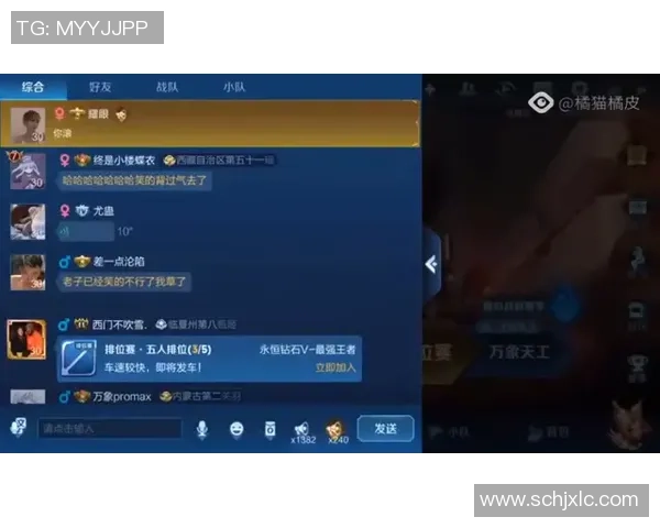 对话刘强：回顾王者荣耀职业生涯的辉煌与挑战