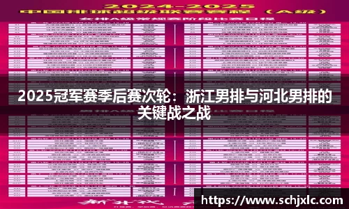 MK体育在线投注