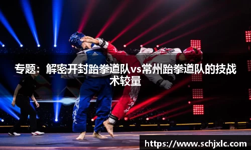 MK体育