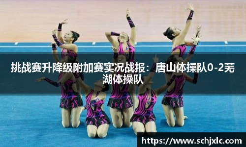 MK体育在线投注