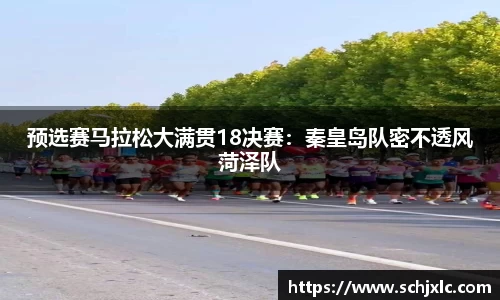 MK体育在线投注