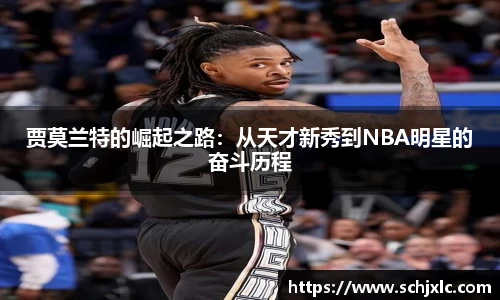 MKsports