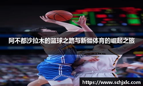 MK体育在线投注