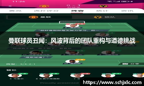 MKsports