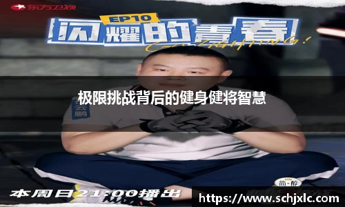 MK体育在线投注