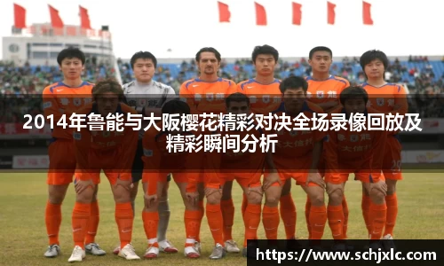 必一