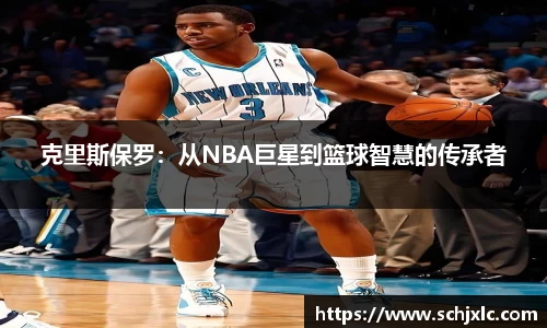 bsports必一体育