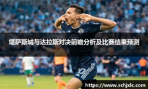 bsports官网