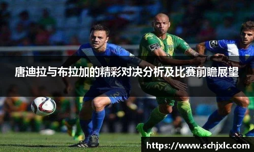 必一运动官网