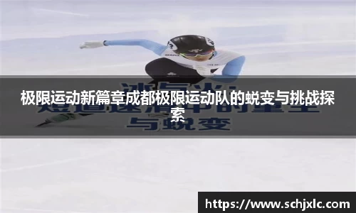 必一