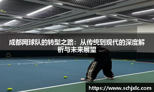 必一