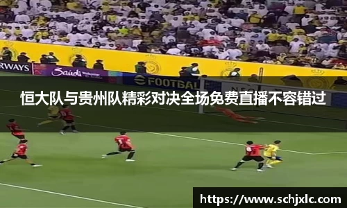 必一