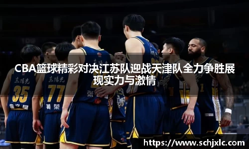 必一